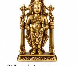 Brass Venkateswara Idol